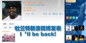 Kevin Durant in China 1