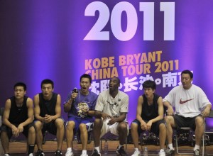 Kobe Bryant in China 3