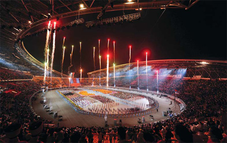 The Ninth National Ethnic Games